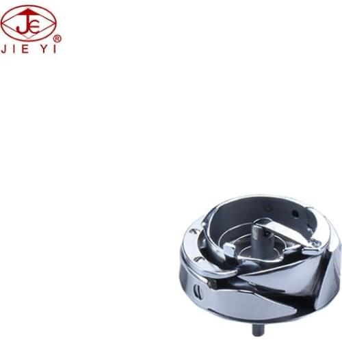 Sewing machine shuttle hook HYM-1341BTR(6) KRT341-NCI-S LS-1342-7 shuttle hook code 21441753 sewing