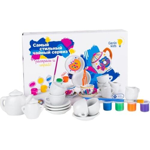 Genio Kids Drawing Toys