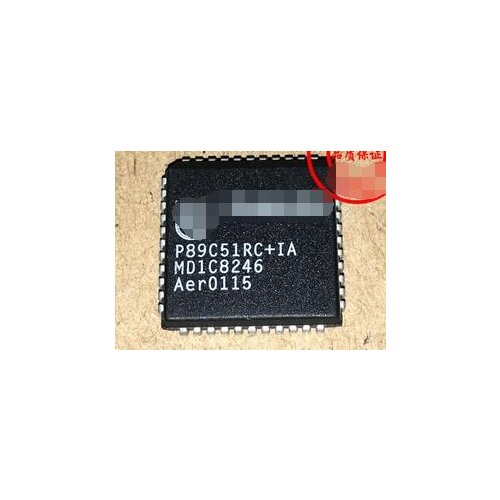 IC NEW 100% P89C51RC+IA