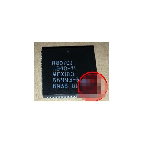 IC NEW 100% R8070J