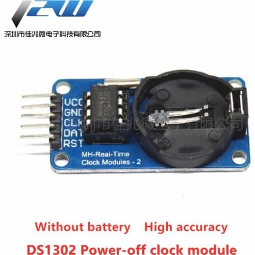 DS1302 real-time clock module without battery CR2032 when power is off DS1302 module