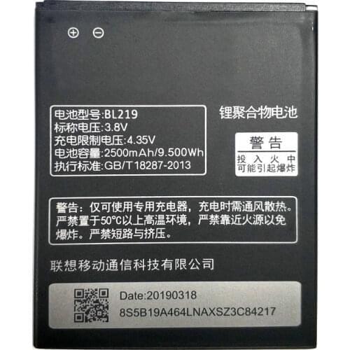 New High Quality BL219 Battery for Lenovo A880 S856 A889 A890e S810t A850+ A916 Cell phone