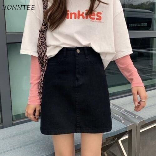Skirts Womens 3 Colors Basic A-line Casual Buttons Summer Ladies All-match High Waist Simple Students Trendy Solid Korean Style