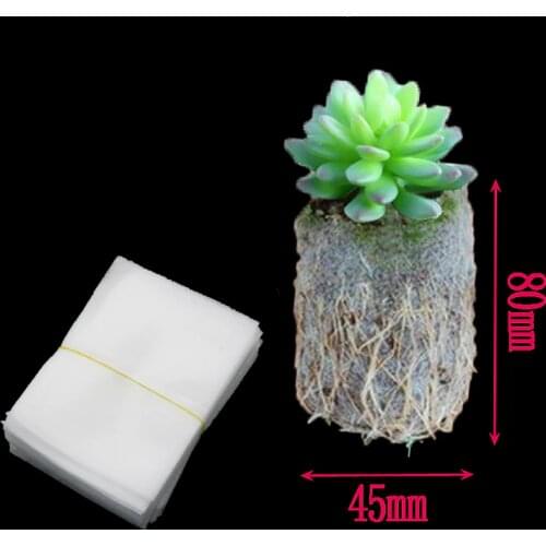 50pcs planting nursery bags non-woven bags biodegradable bags environmentally friendly flower seeds plant breeding