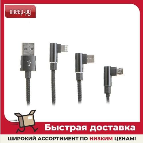 BASEUS Mobile Phone Accessories