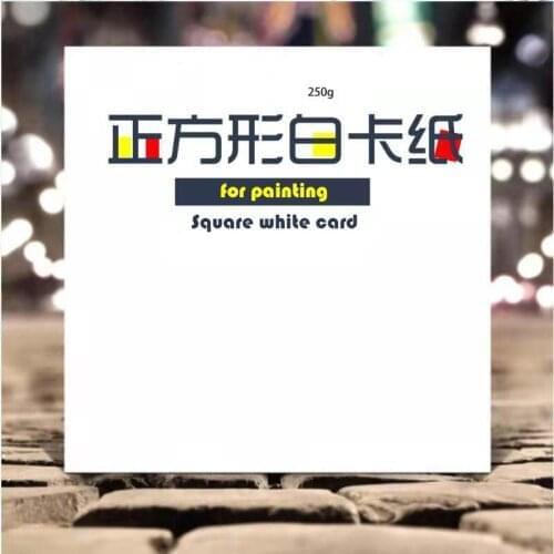 Chancai 100*100mm 50Pieces/PackBlank Thick Square White Card for Drawing of Manual Art Design,Handmade Material