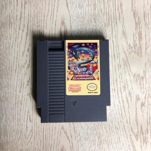 Space Harrier - 72 pins 8bit game cartridge