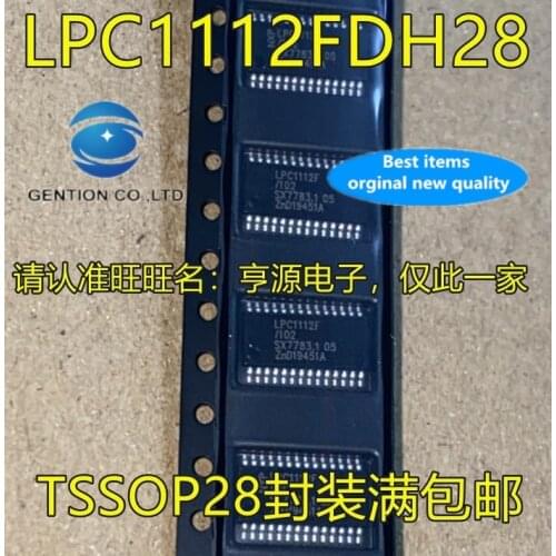 10PCS LPC1112FDH28/102 LPC1112F TSSOP28 microcontroller chip in stock 100% new and original
