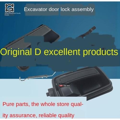 Excavator accessories vio18 / 20 / 30 / 35 / 55 / 80 door lock assembly cab door lock side door lock