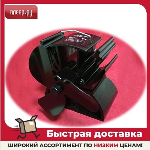 Espada Fireplace Accessories