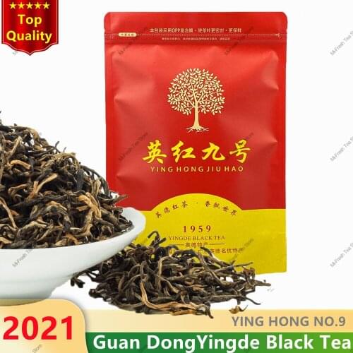 250g Chinese Tea Black Guangdong Yingde Yinghong No.9 Health Food To Weight Lose Red Tea