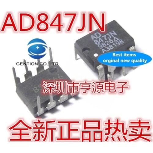 10PCS AD847 AD847JN AD847JNZ quality super good in stock 100% new and original