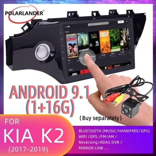 Car Radio 10.1 Inch 2Din Android 9.1 GPS Navigation 45W*4 Bluetooth Touch Screen 1+16G WiFi Suitable for KIA K2 2017 2018 2019