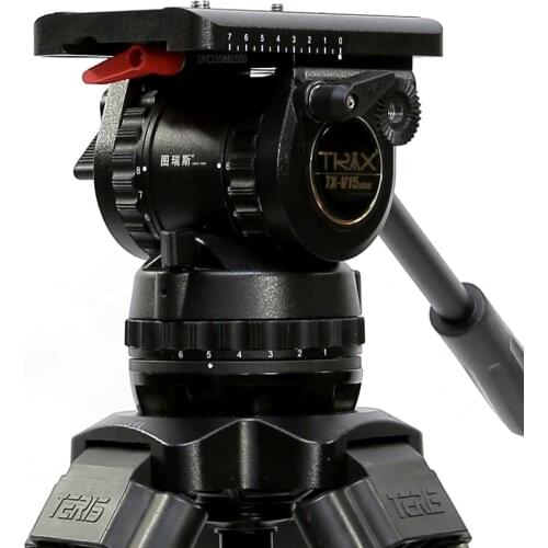 FeiyuTech Tripod Heads China