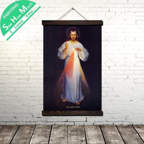 Jesus I Trust You Art Scroll Painting Canvas Vintage Poster and Prints Wall Art Pictures Bedroom Farmhouse Decoration