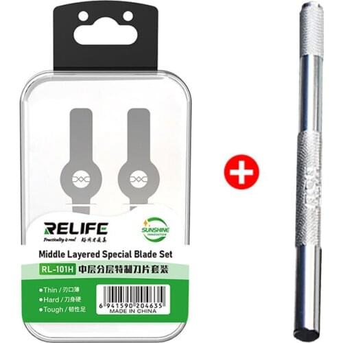 RELIFE RL-101H Main Board Middle Layer Layered Special Blade Setnecessary For Computer Mobile Phone Motherboard Chip Repair Tool