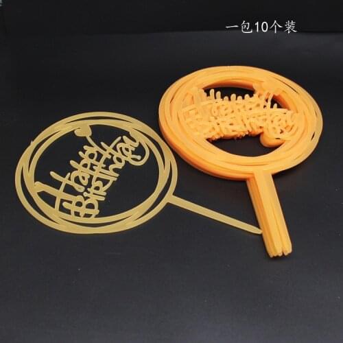 10pcs Plastic Happy Birthday Cake Topper Bling Sparkle Decoration Sign Happy Birthday Cake Topper Girl`s Birthday Dessert Decor