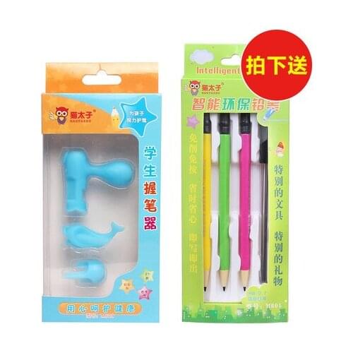 Correct posture pencil set free shipping
