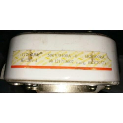 Fuses: 112RSM 500V 3400A-0 BC100KA / 112RSM 500V 3400A-3 100KA aR