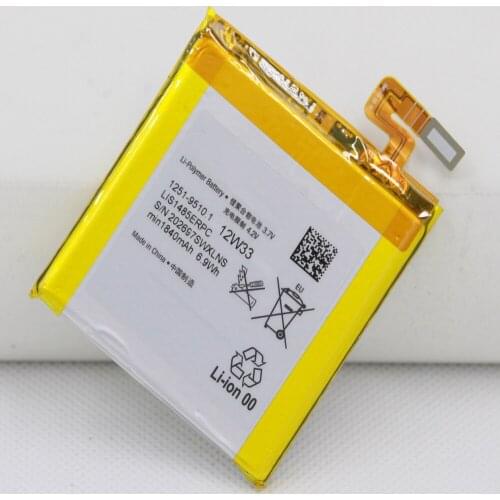 10pcs/lot 1840mAh battery suit for SONY Xperia ion Aoba LT28 LT28H LT28i LT28a LT28at LIS1485ERPC batteries