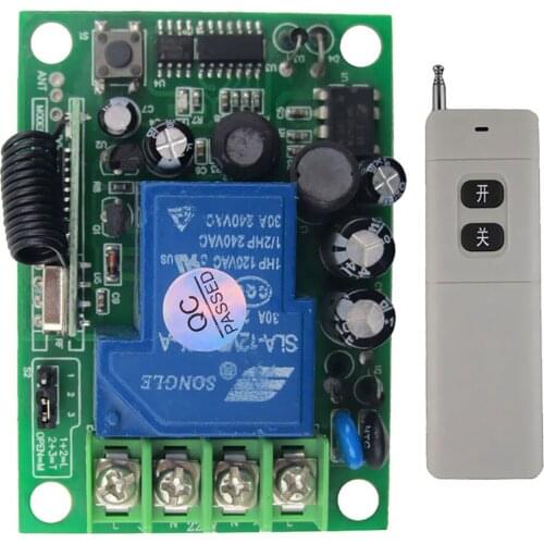 3000m Long Distance DC 9V RF Wireless Remote Control Switch with Receiver for Light Lamp Motor