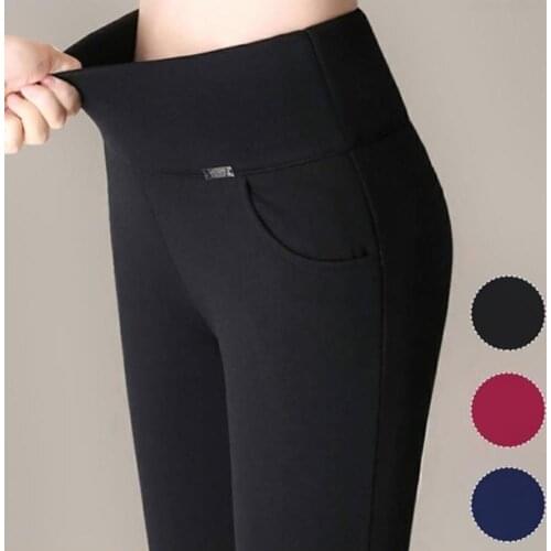 Women High Waist Trousers Slim Solid Color Pants Autumn Sexy Female Fashion Casual Stretch Joggers Elastic Pants Skinny Pant
