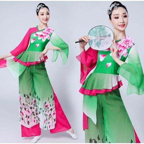 Chinese Folk Elegant Dancing Costume Female Classical Yangko Dance Clothes Women Ancient National Hanfu Dance Performance
