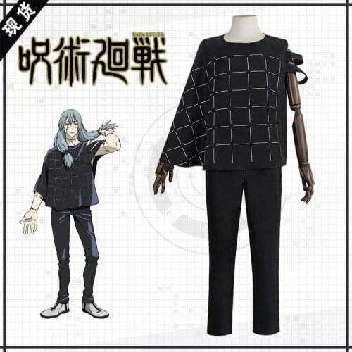 Anime Jujutsu Cos Kaisen Mahito Cosplay Costume Pants Top Blue Black Uniform Halloween Party Carnival Suit