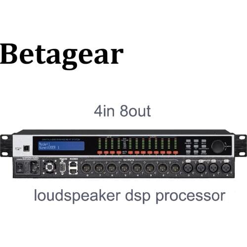 DANT4.8 4in 8out Processor with pc software control,32-bit DSP,RS232,RS485 interface USB Digital DSP Processors Speaker