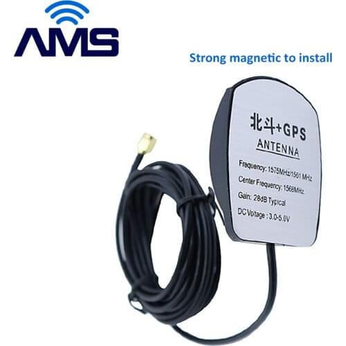 AMS Factory Wholesale External Car Gprs Glonass Antenna Magnetic High Gain 28dBi Active Gps BD Antenna SMA/TS9 Connector with 3m