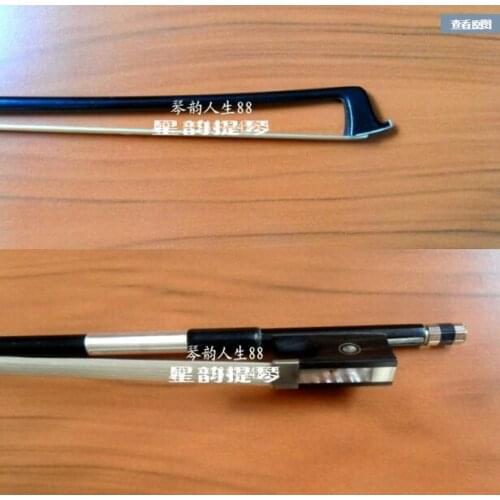 High-grade inlaid color shell carbon fiber carbon violin bow 4/43/42/41/41/8 accessories