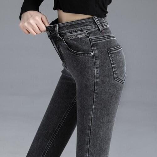2021 Spring Summer Jeans Pants Women Elastic Waist Ankle-Length Pants Ladies Vintage Stretch Pencil Slim Skinny Jeans 3 Colors