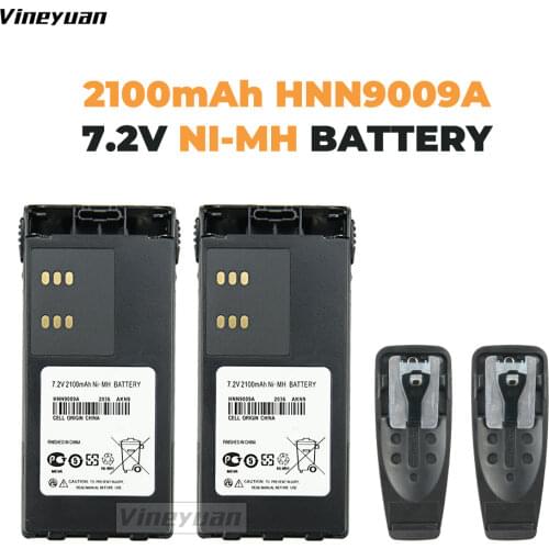 2X 2100mAh NI-MH Replacement Battery for Motorola Radio GP328 GP338 HNN9008 HNN9008A HNN9008AR HNN9008H HNN9009 HNN9012 + Clip