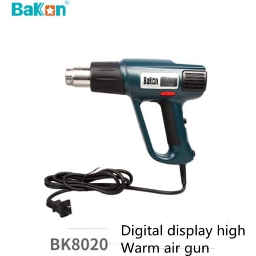 BK-8020 digital display hot air gun 2000W high temperature digital display hot air gun industrial high temperature baking gun
