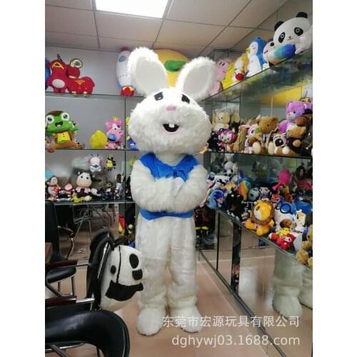 Cute White Rabbit Bunny Mascot Doll Clothing CHILDRENS Cartoon Performance Wear Businesses Activity Promotion Large Figurine