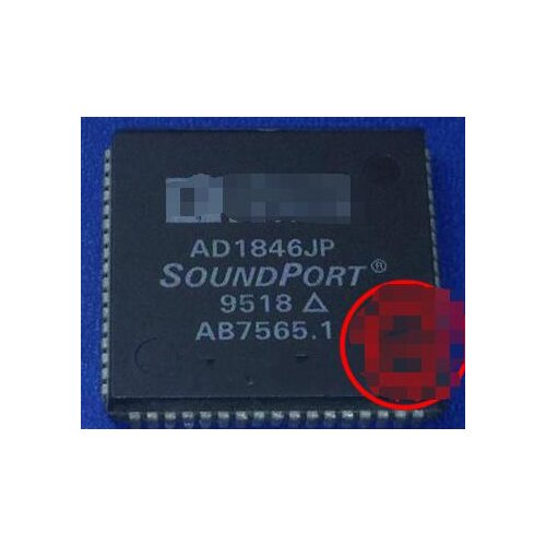 IC NEW 100% AD1846JP