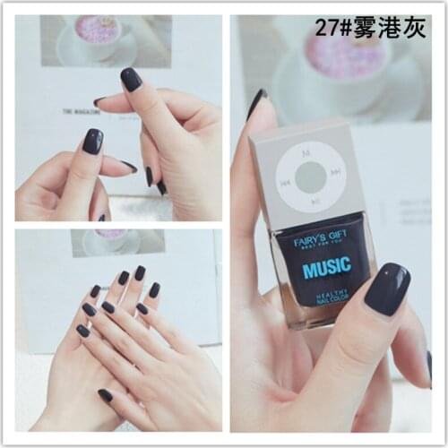 10ML/Bottle Of Water-Based Nail Polish Suitable For Womens Summer Use Can Be Torn Apart No Need To Bake Long-Lasting Color