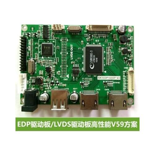EDP Drive Plate / LVDS Drive Plate EDP LCD Display Accessories High Performance V59 Scheme