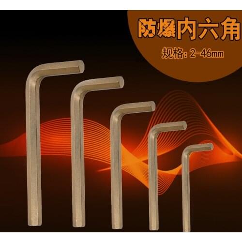 2mm 2.5mm 3mm 4mm 5mm 6mm 8mm 10mm 12mm Non sparking Hex Key wrench , explosion proof safety spanner