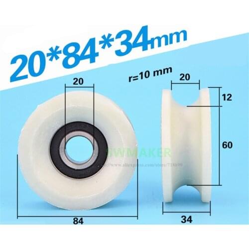 20*84*34mm injection molding machine / safety door / push pull sliding door lifting wheel, 20mm diameter roller, nylon pulley