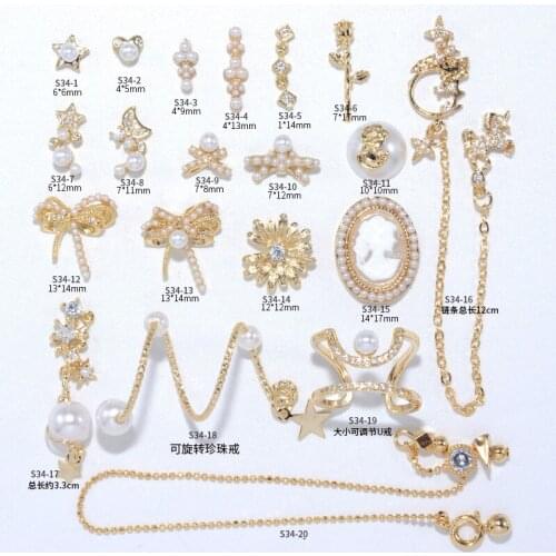 5pcs Shiny Luxury Zircon 3D Nail Art Decorations Charm Pearl Pendant Alloy Design Jewelry Manicure Accessories