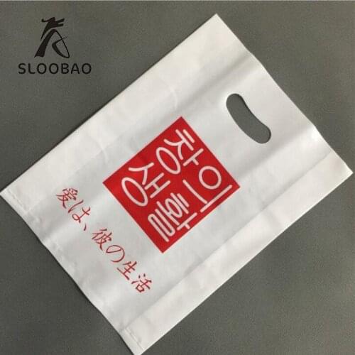 7.8' *11.8' )custom logo plastic gift bag 20*30cm/ poly clothing bags with custom logo/packing&shipping print logo / packaging