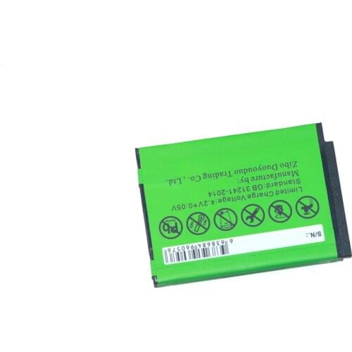 Battery for Luvion 88 Essential, Summer Baby Touch 02000, Baby Touch 02004, Slim & Secure 02800, Slim & Secure 02804 1100mAh