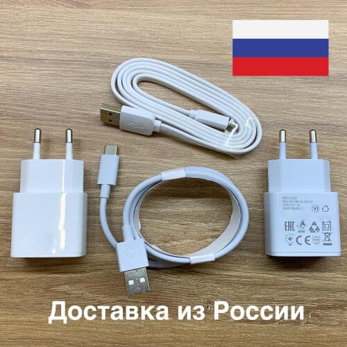 IQOS DUOS Chargers For IQOS