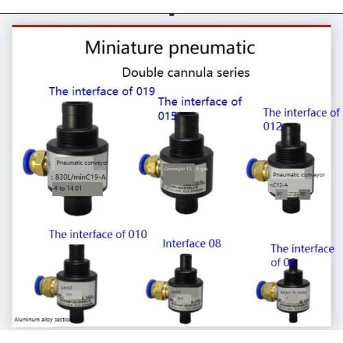 Mini Pneumatic Conveyor Air Amplifier Pneumatic Conveyor Vacuum Generator Interface 6 to 19