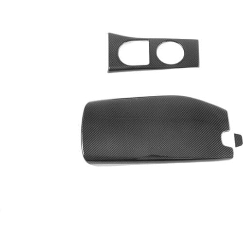 Suitable for Toyota Asia Dragon central control cup panel decoration stick armrest box storage box panel cover interior