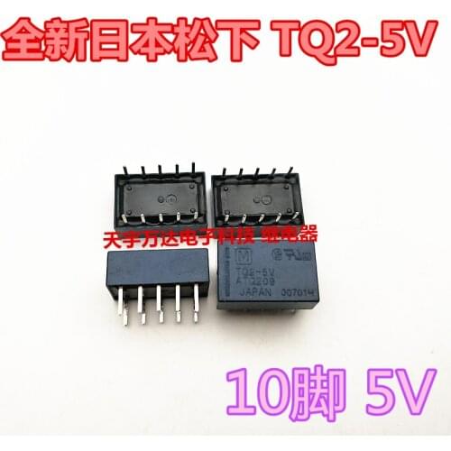TQ2-5V 5V Relay TQ2-5V 10PIN