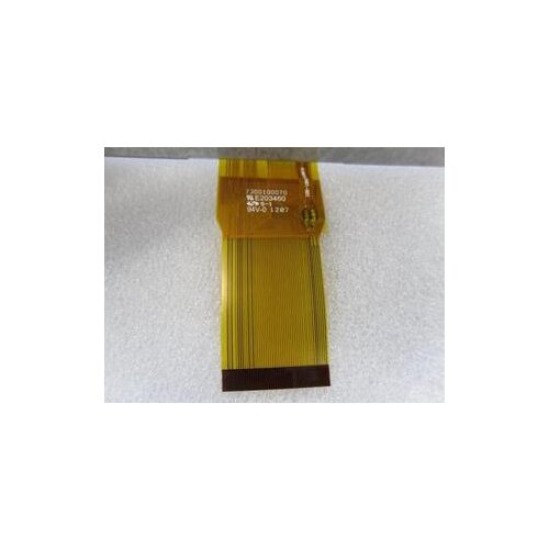 Vivid communication still in Iraq G701 A77 dual core dual core communication LCD home LCD screen 164*97mmmm