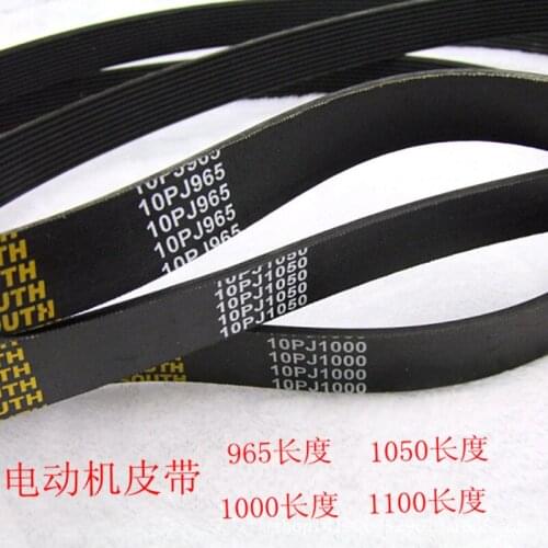 Computer Embroidery Machine Parts Motor Belt High Quality Thickening Motor Belt