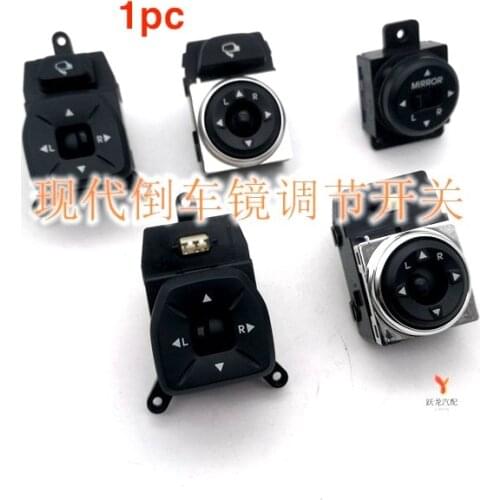 1pc for Hyundai elantra verna ix35 Rearview Mirror Folding Adjusting Switch Button